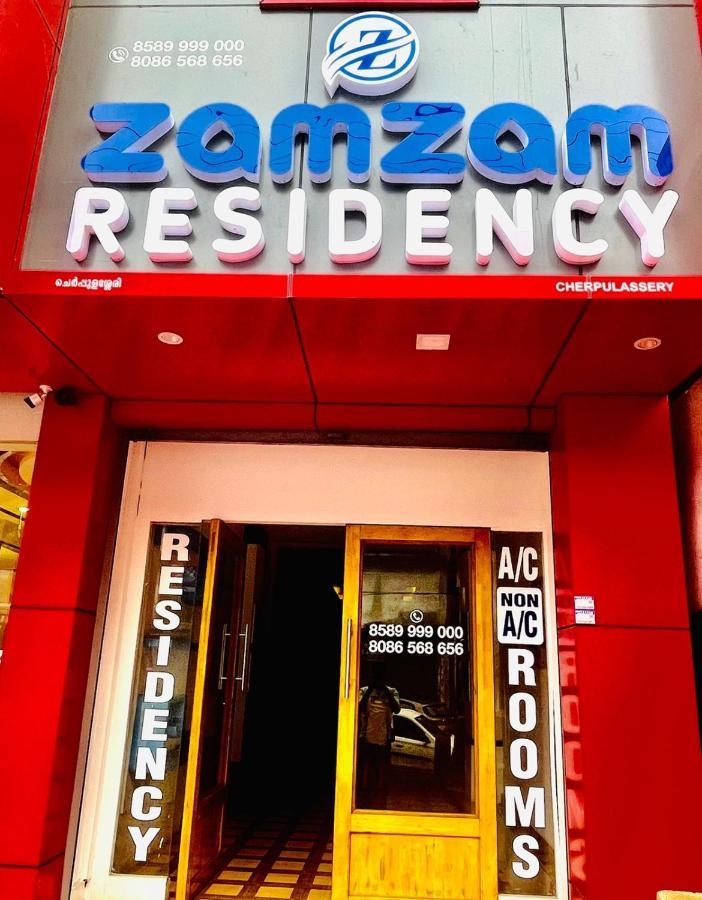 Hotel Zam Zam Residency Cheruppulasseri Exterior foto